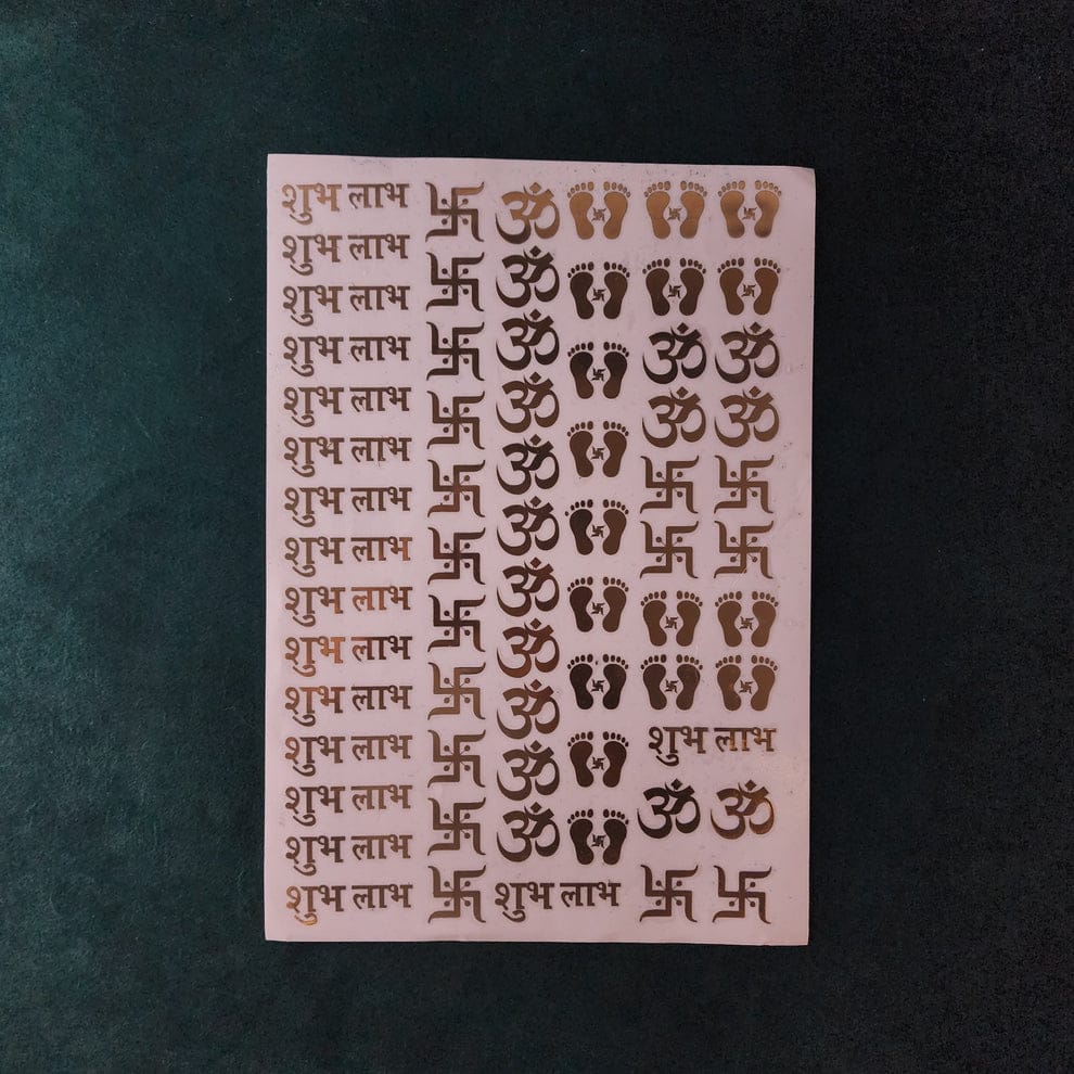 Shubh Labh Metal Sticker Sheet A4