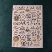 Diwali Metal Sticker Sheet A4 Regular